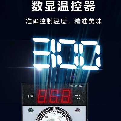 动卧式旋转 CY-78小型烤鸡炉 不肉自锈钢电热2YEU超市商用台式烤
