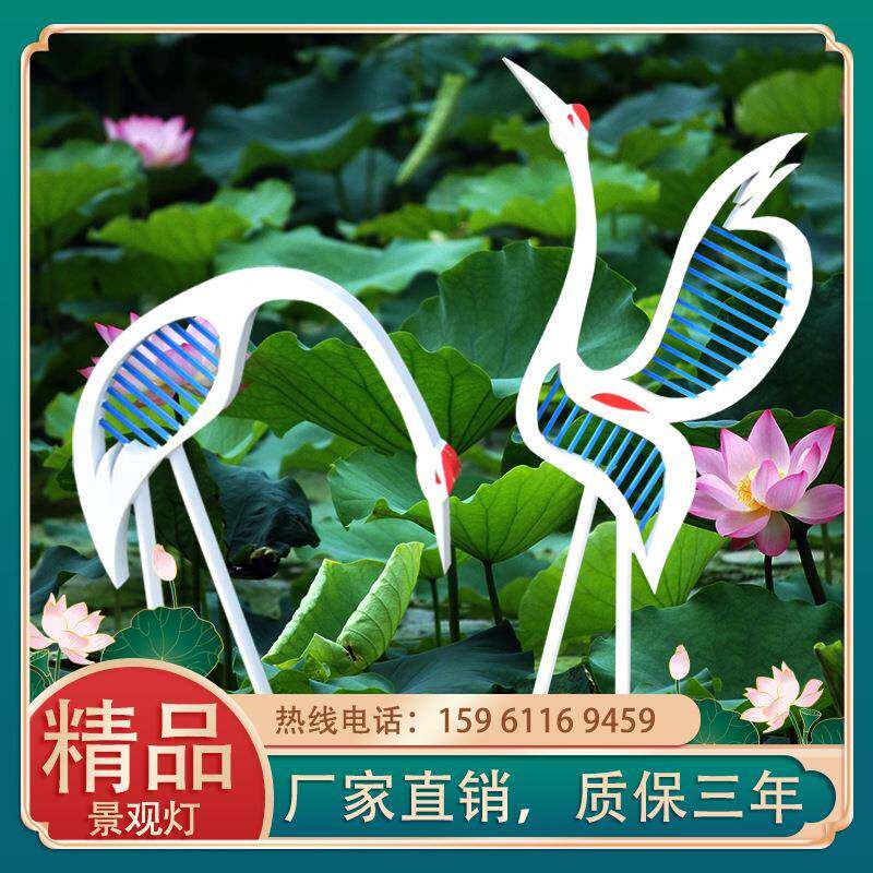 仙鹤造型led景观灯户外园林广场景区地标性户外防水灯具厂家直销