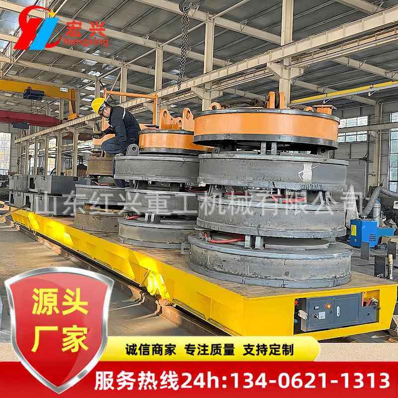 低压轨JNU道电动地平车 RGV重载20吨0轨钢卷搬运有直行平 转运板,搬运/仓储/物流设备,其他起重搬运设备,淘宝优惠券,粉丝福利购,淘宝优惠卷