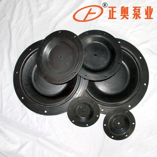 50A DBY 适合隔膜泵QBY 气动隔膜泵 65丁腈膜片 正奥泵业QBY5
