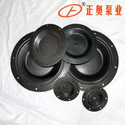 正奥泵业QBY5-50A/50/65丁腈膜片(适合隔膜泵QBY、DBY)气动隔膜泵