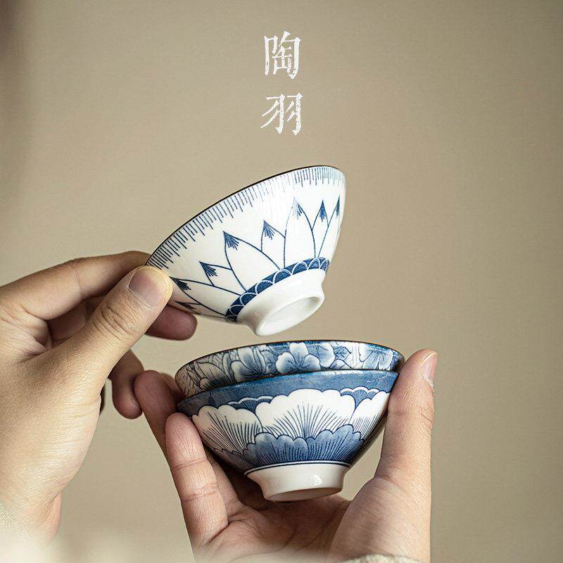 青花瓷功夫杯6杯只茶具套陶瓷斗笠杯装茶盏茶单杯盖TY-23380碗茶