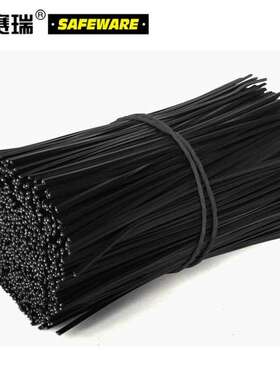 安赛瑞包塑铁丝捆扎线塑料铁丝绑扎带黑扁长15cm5000根装2355