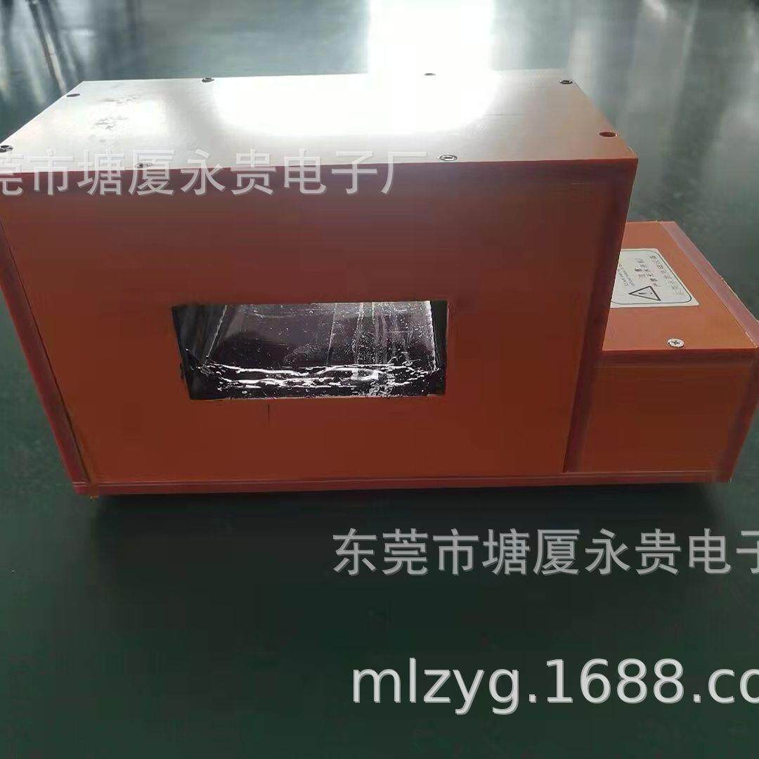 充磁机退磁器厂家卧式充磁线圈充磁设备东莞市塘厦永贵电子厂