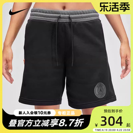 nike耐克巴黎圣日耳曼女秋印花运动休闲短裤五分裤dz3270-010