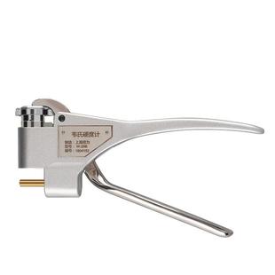 硬度仪 钳式 韦氏硬度计W 20铝材黄铜B紫铜铝合金测试仪便携式