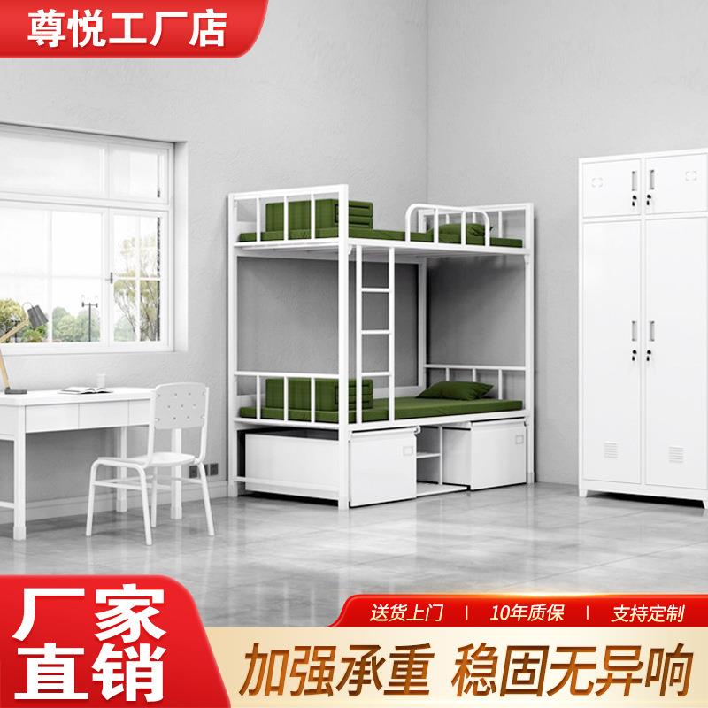 14款制式床高低床双层铁床工地单层床加厚学生宿舍上下铺铁床公寓
