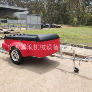 塑料行李拖车95L 户外团建旅行研学露营 机场接人 可出口可自用