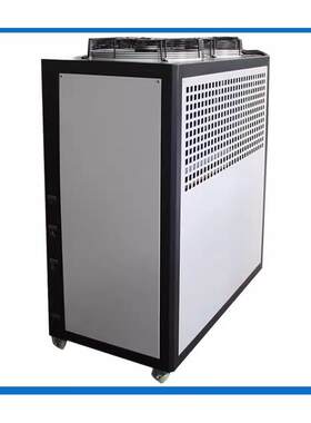 海南工业冷水机5匹风冷式制冷机水冷式小型注塑模具冷却降温机