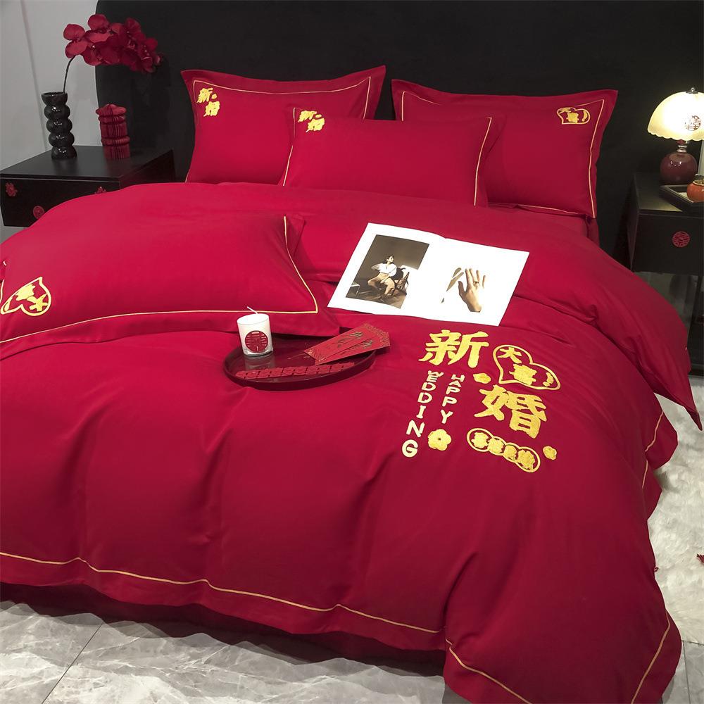 中式磨毛婚庆毛巾绣四件套红色刺绣结婚喜庆陪嫁婚房喜被床上用品
