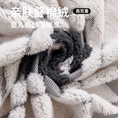 波西米亚风亲肤高克重舒棉绒沙发巾2026新款一整张沙发毯盖布