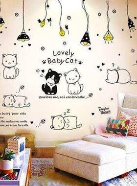 living room bedroom wall sticker wall paper wallpaper poste