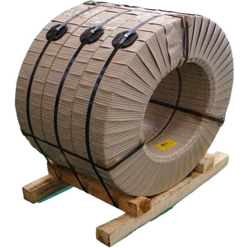 压延光亮冷轧75Cr1钢带 分条冷轧带钢