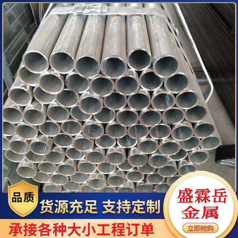 无锡焊管厂家spcc材质圆铁管spcc大口径薄壁圆管铁圆管规格齐全