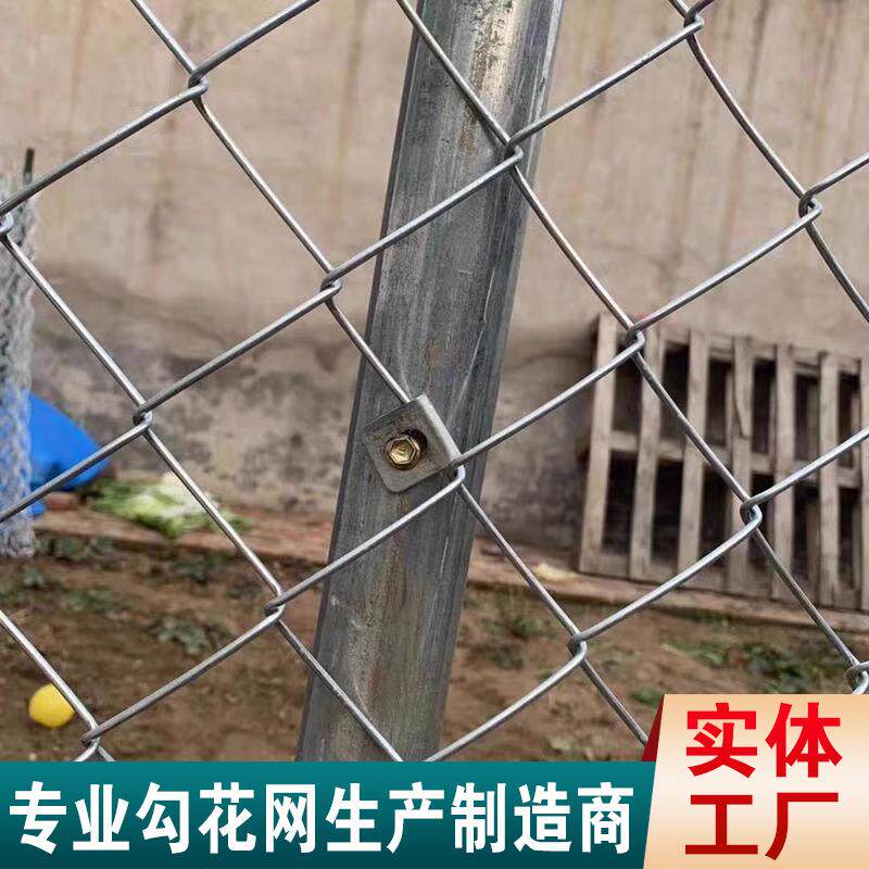 户加粗栏热镀锌铁丝鱼网围EJU养鸡养殖牛羊防锈勾花网外塘果园防