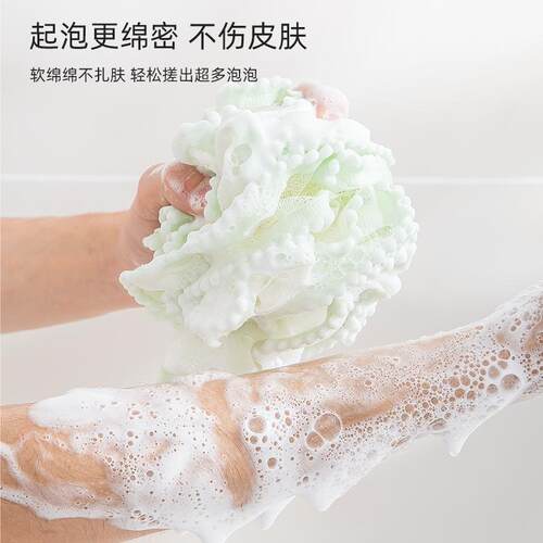 沐浴球女超柔软浴花泡泡洗澡球不散高档澡花两用儿童大号搓澡球
