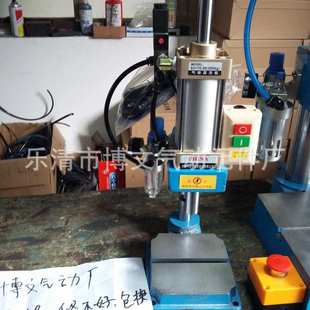 柱高度 台式 压力机单压机可调出力气动小型 气动100kg