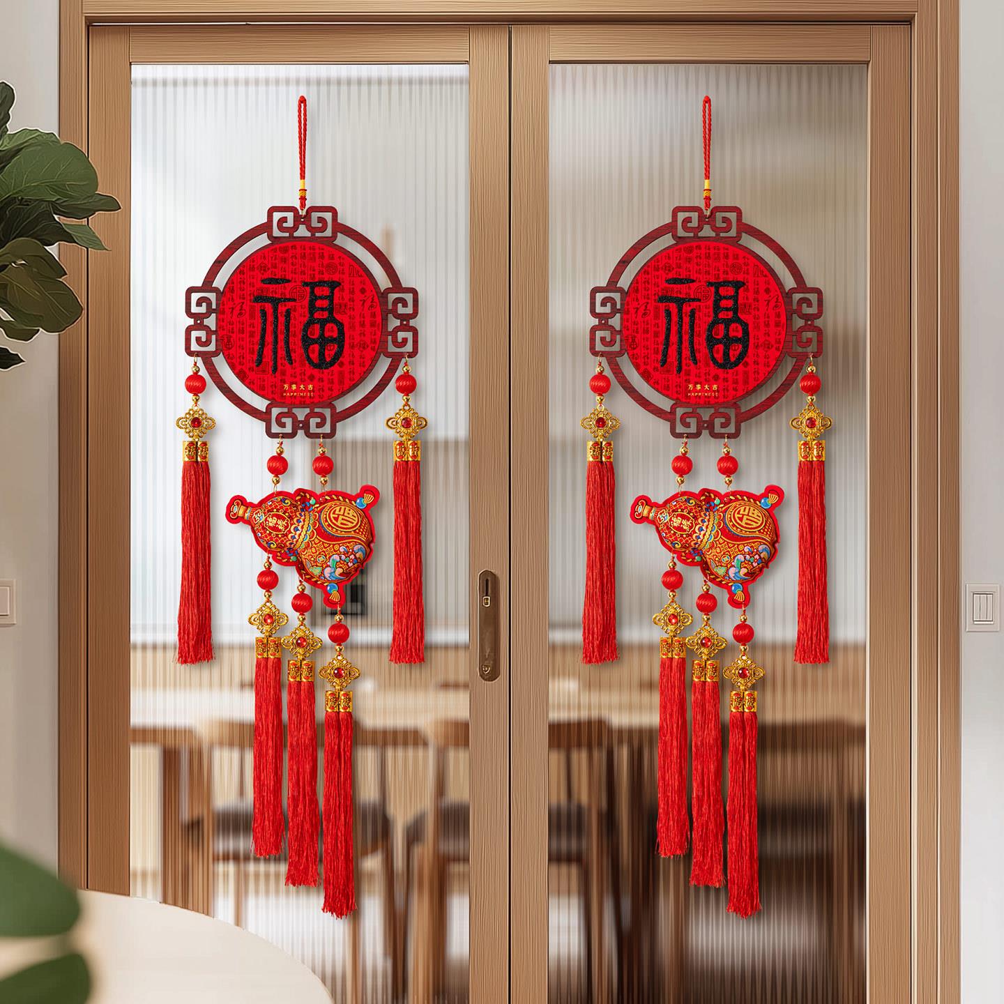 202新款福字挂入装件葫芦挂饰新年饰/品客厅大号喜庆高档6户门玄