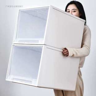 衣柜盒塑料整理箱衣物储物箱子 箱衣服收纳家用大号抽屉式