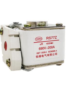 佑熔电气RS77Z 660V/690V 400A350A315A300A280A250A快速熔断器aR
