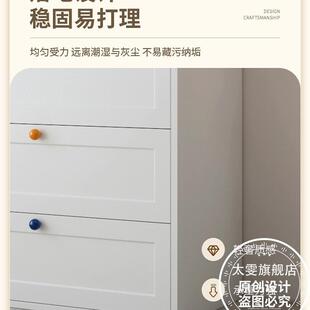 艺五斗柜卧室储现物柜客厅ROU家用边柜代简约铁制钢收纳置物柜抽