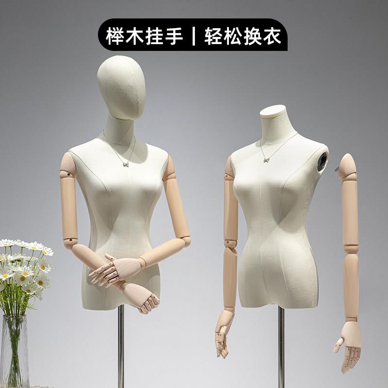 服装店挂手模特道具半身女装橱窗人台衣服架子婚纱人偶模特展示架