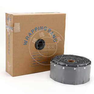 PC扣式结束带粘式结束带魔术贴式结束带套管电线保护套线束管批发