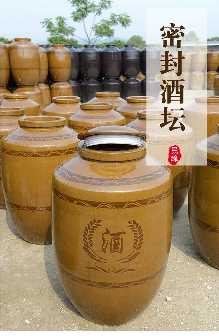 Керамические горшки 四川粗陶土陶酒坛300斤藏酒窖酒陶瓷大酒缸选配密封盖明峰陶业 Керамические горшки 四川粗陶土陶酒坛300斤藏酒窖酒陶瓷大酒缸选配密封盖明峰陶业