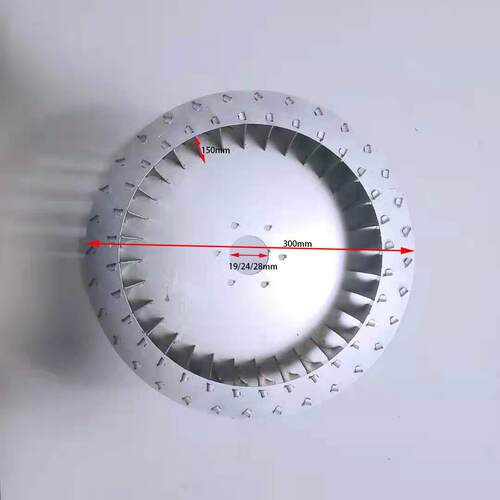 多翼式前叶倾离离心轮轮风扇扇叶 小型吸尘器风轮 心风机叶JS风轮