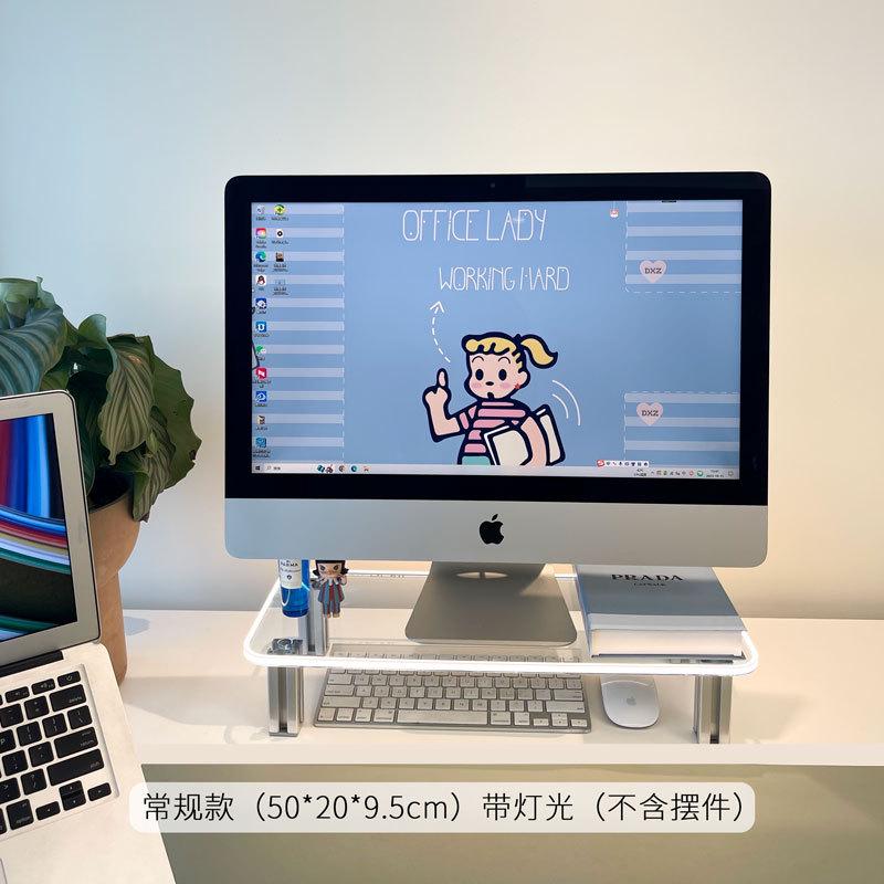 自带电脑高架5v发光灯桌面增高显示器开关收纳桌面收纳悬浮cob工