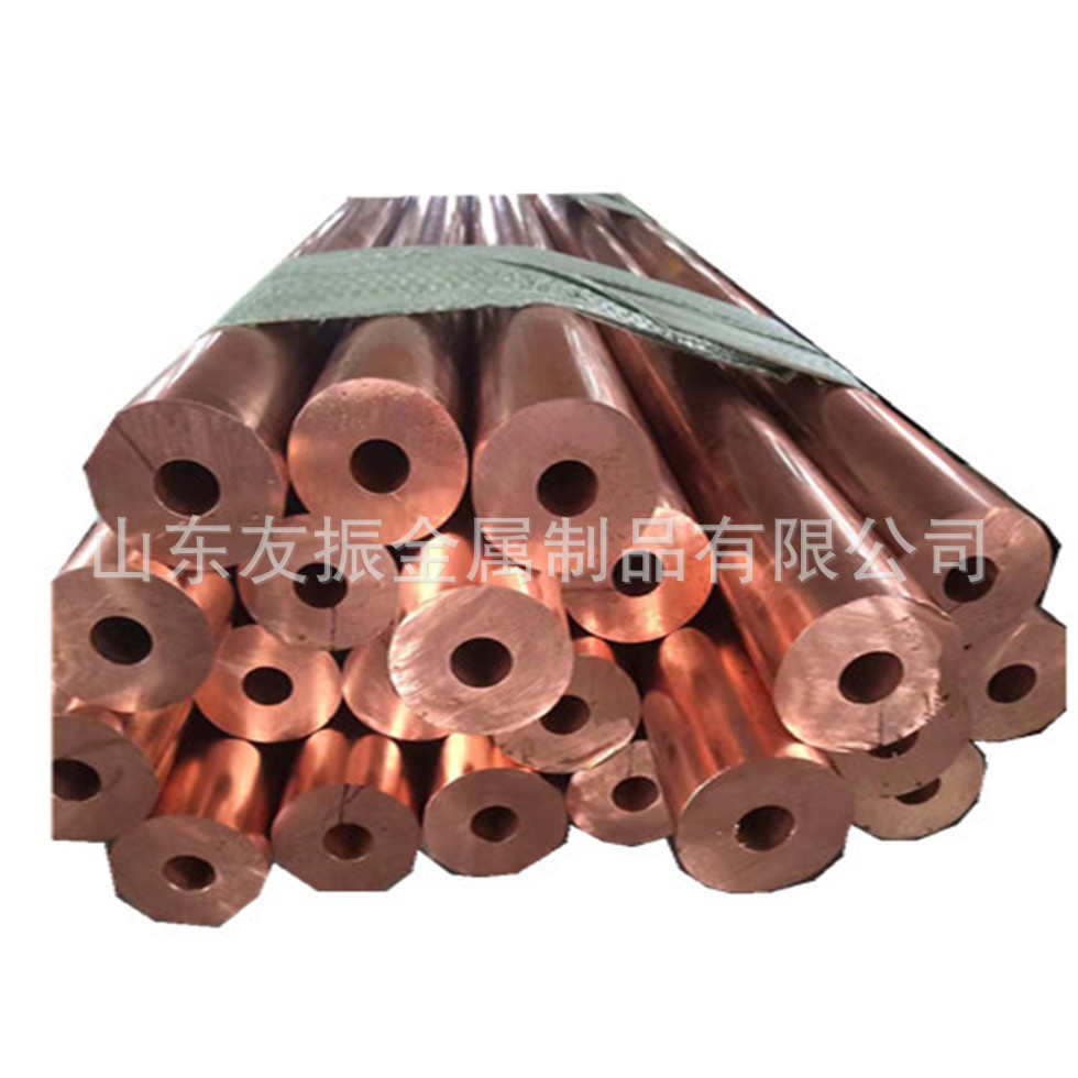 T2紫铜管 导电管型铜母线 地铁用垂直接地体 50x5接地铜管