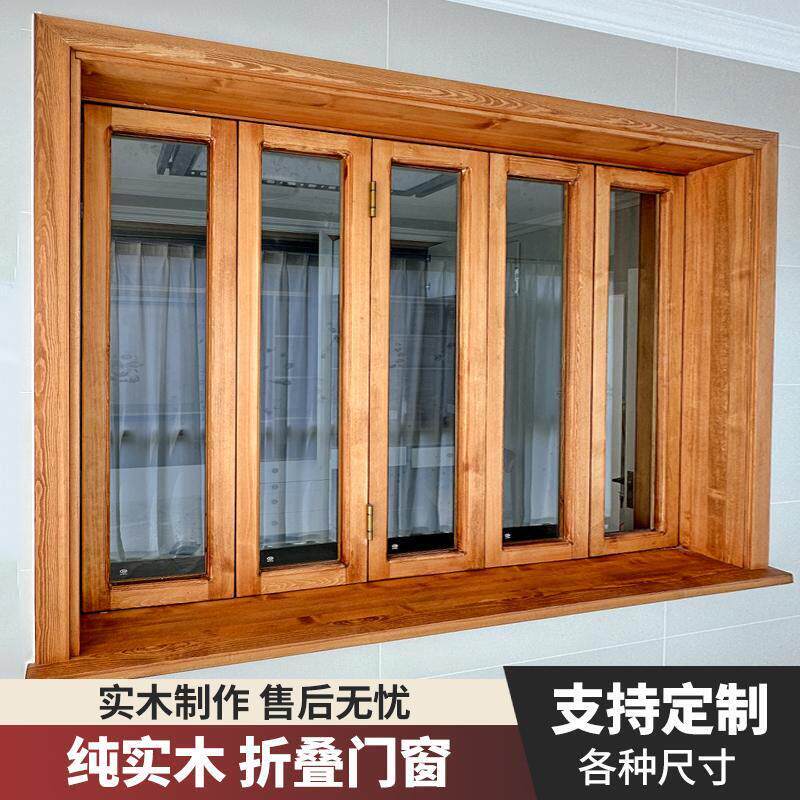 定制原木风榆木松木实木室内木头玻璃折叠窗落地窗框架推拉门窗户