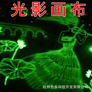 超亮黄绿短效夜光粉制作布光影画超酷专用反光条材料节目演出