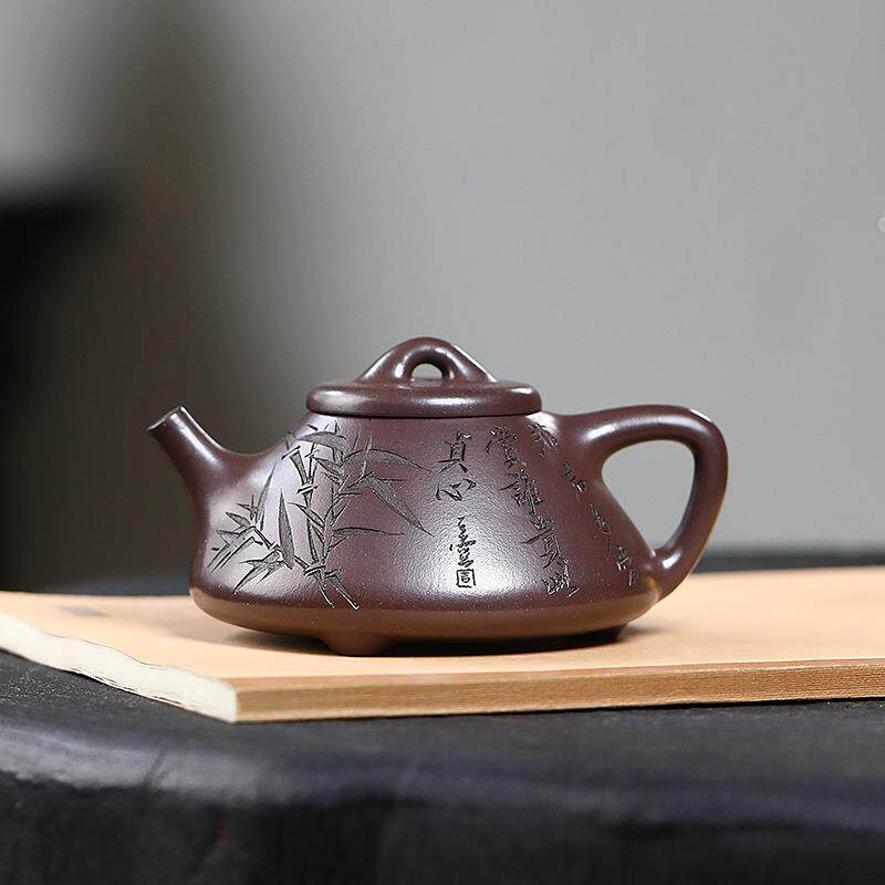 宜兴原矿紫砂壶子冶石瓢壶刻字竹名家手工泡茶壶功夫茶具