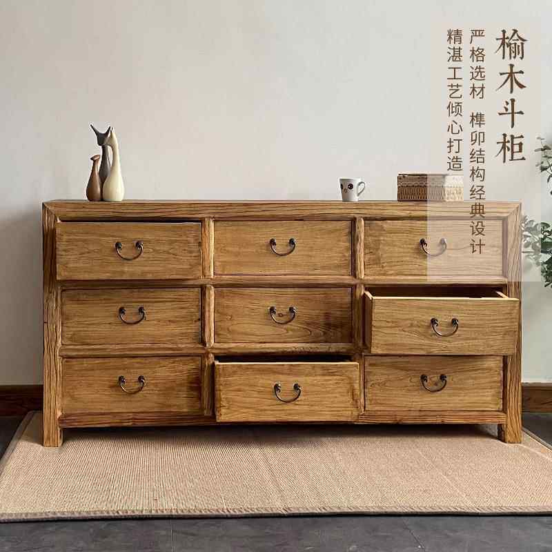 7W老木抽屉斗柜实木客柜九复古榆储物F76M7M99柜厅家用老门板斗收