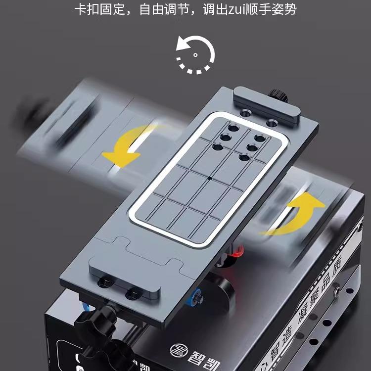 智凯手机屏幕分离机大气泵维修加热台拆屏维修分离机专用换屏设备