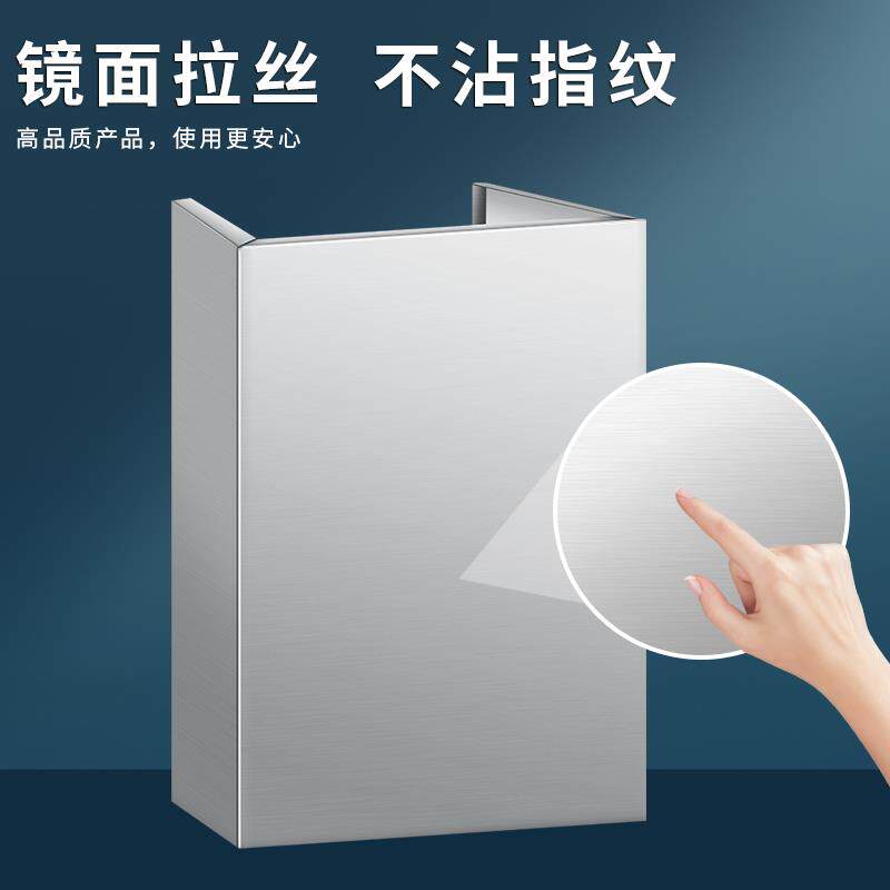 油烟机装饰罩排气管罩不锈钢遮丑挡板排烟管外罩围板吸油机罩