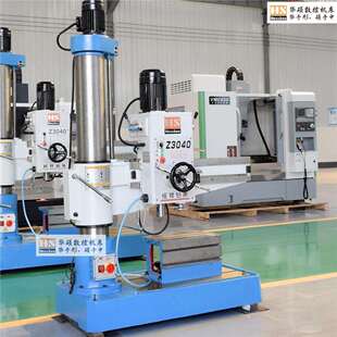 现货供应主轴自动进给3040摇臂钻床摇臂长度一米Z3040X10摇臂钻床