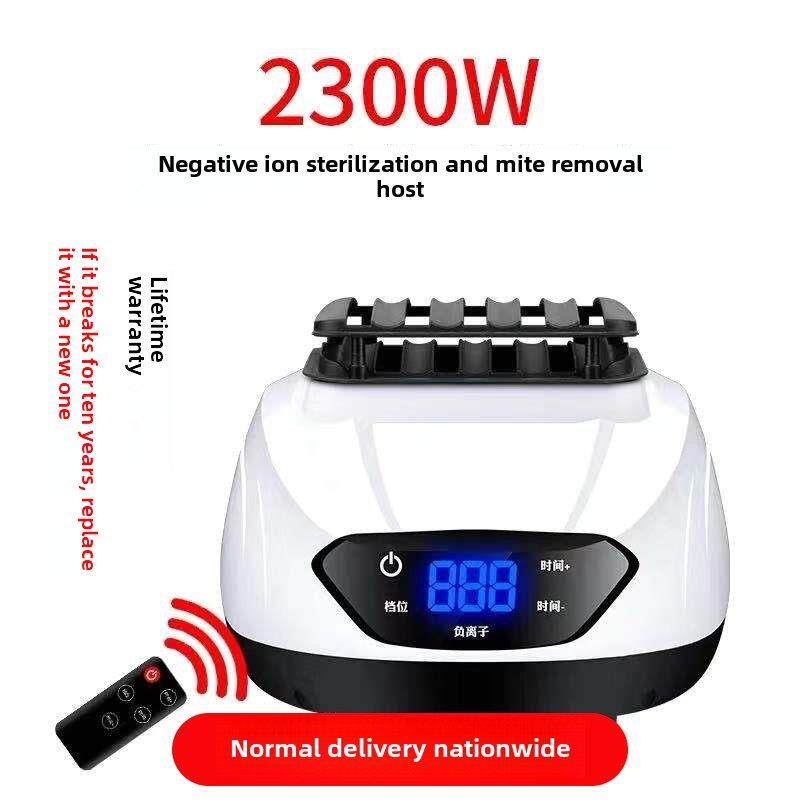 干衣机主机头家用干衣机小型通用配件大功率2000W干衣机快干衣物