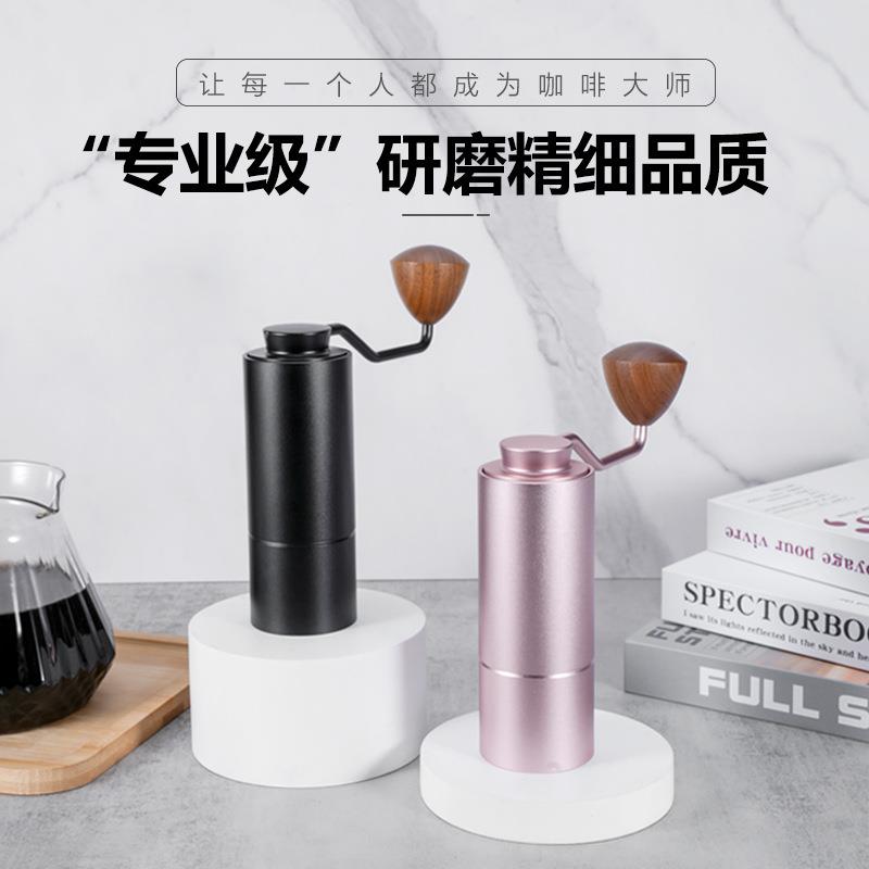 磁吸款2.0咖啡研磨机器家用手动小型便携手冲咖啡套装手磨咖啡机