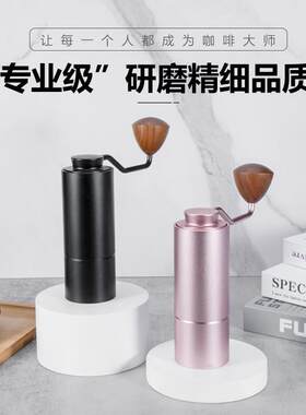 磁吸款2.0咖啡研磨机器家用手动小型便携手冲咖啡套装手磨咖啡机
