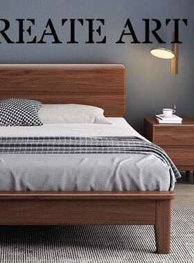 橡胶木床现代简约双胡桃主卧1.房2米双色KVF人床出租床人1.8x2米