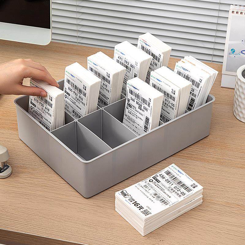 快递单收纳盒分格单据分隔盒物流送货单票据分类置物架面单分单盒,收纳整理,桌面收纳盒,淘宝优惠券,粉丝福利购,淘宝优惠卷