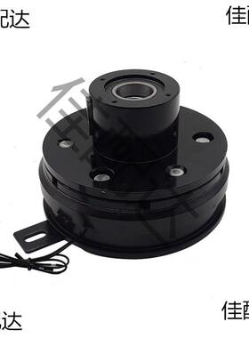 电磁离合器DLD6电子干式单片薄型内轴承挂耳DC24V12V直流制动器