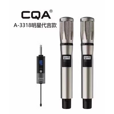正品CQA-A3318无线麦克风声卡户外降噪话筒cqa3317 假一罚十