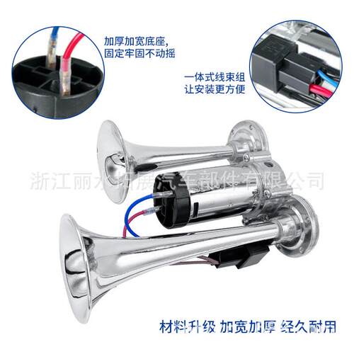 TZ309-2双管体式空气蜗牛一喇叭60DaB压缩机ebyTZ-301-5连体0电机