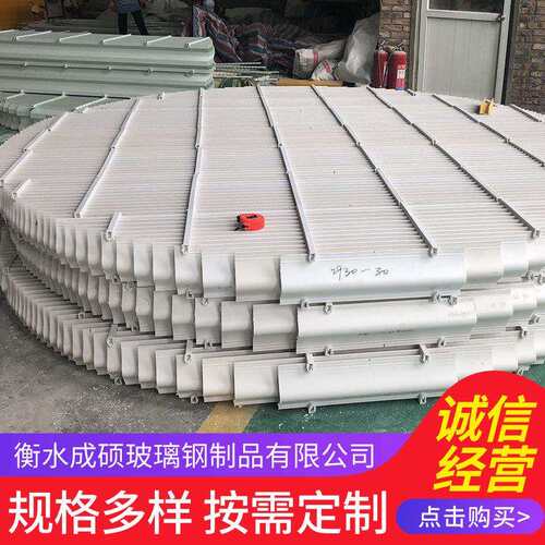 旋流板脱水器除雾器玻璃钢水雾分离器厂家生产不锈钢除雾器湿式