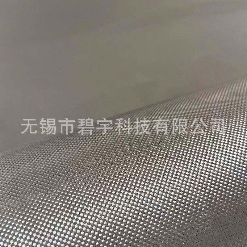 跨境3K碳纤维布200克斜纹碳布耐高温diy汽车改装件复合碳纤维材料