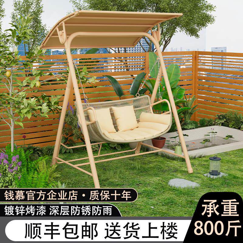户外秋千吊椅室外庭院花园阳台休闲秋千椅室内摇篮椅双人鸟巢吊篮