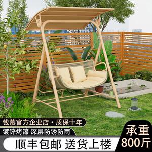 户外秋千吊椅室外庭院花园阳台休闲秋千椅室内摇篮椅双人鸟巢吊篮